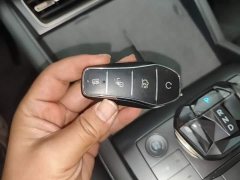 BYD Qin L DM-i Smart Drive Edition 120KM Superior - ფოტო 9
