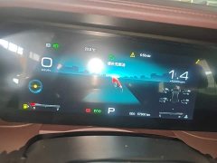 Jetour Jietu X90 Zilong 2.0T DCT Champion Edition 7-Seater - ფოტო 12