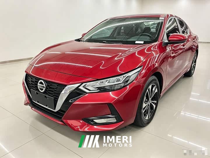 Nissan Sylphy 1.6L XL CVT Comfort Edition