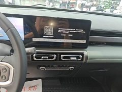Baojun Yueye Smart Premium Edition - ფოტო 13