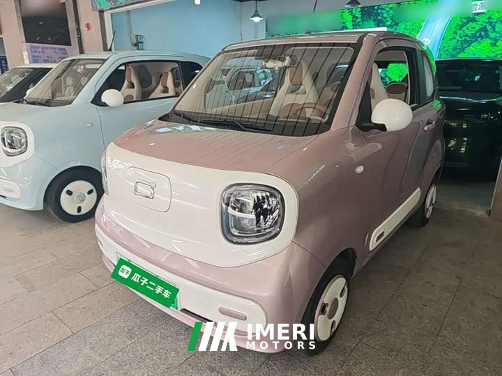 FAW Besturn Xiaoma 222km Shining Edition
