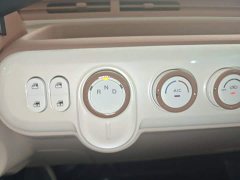 FAW Besturn Xiaoma 2026 222km Shining Edition - ფოტო 14