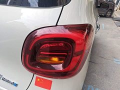 Wuling Hongguang MINIEV Fourth Generation Four-Door Advanced Edition - ფოტო 8