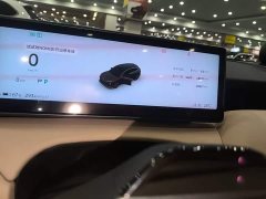 Nio ET5T 2024 75kWh Touring - ფოტო 12