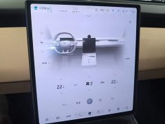 Nio ET5T 2024 75kWh Touring - ფოტო 13