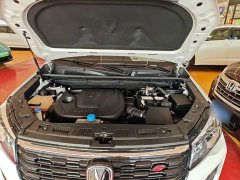 Changan CS75 Comfort Edition 1.5T DCT Premium - ფოტო 20