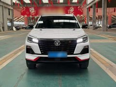 Changan CS75 Comfort Edition 1.5T DCT Premium - ფოტო 3