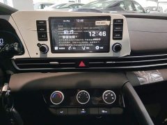 Hyundai Elantra 2023 1.5L CVT GLS Leading Edition - ფოტო 13