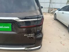 Honda Odyssey 2.0L e:HEV Premium - ფოტო 8