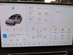 Li Auto L9 Ultra Smart Refresh Edition - ფოტო 12