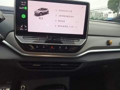 Volkswagen ID.4 CROZZ Long Range Lite PRO - ფოტო 13