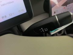 Leapmotor B10 510 Pleasure Edition - ფოტო 14
