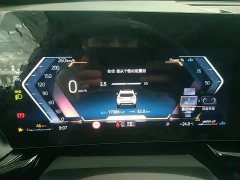 BMW X1 2024 sDrive25Li X Design Package - ფოტო 12