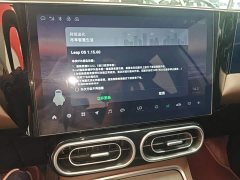 Leapmotor C11 Extended Range 285 Comfort Edition - ფოტო 13