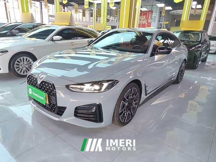 BMW 4 Series 430i Gran Coupe M Sport Night Edition Package
