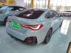 BMW 4 Series 2024 430i Gran Coupe M Sport Night Edition Package - ფოტო 7