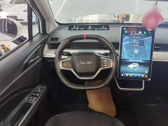Neta V Standard Range Upgraded Edition - ფოტო 11