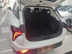 Neta V Standard Range Upgraded Edition - ფოტო 19