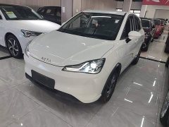 Neta V Standard Range Upgraded Edition - ფოტო 2