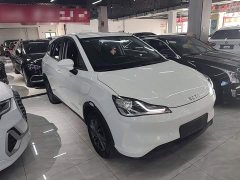 Neta V Standard Range Upgraded Edition - ფოტო 4