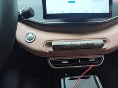 BYD Seagull Glory Edition 305km Vitality Version - ფოტო 14