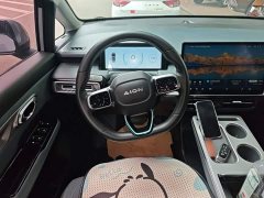 GAC AION Y Plus 510 Joy Edition - ფოტო 11