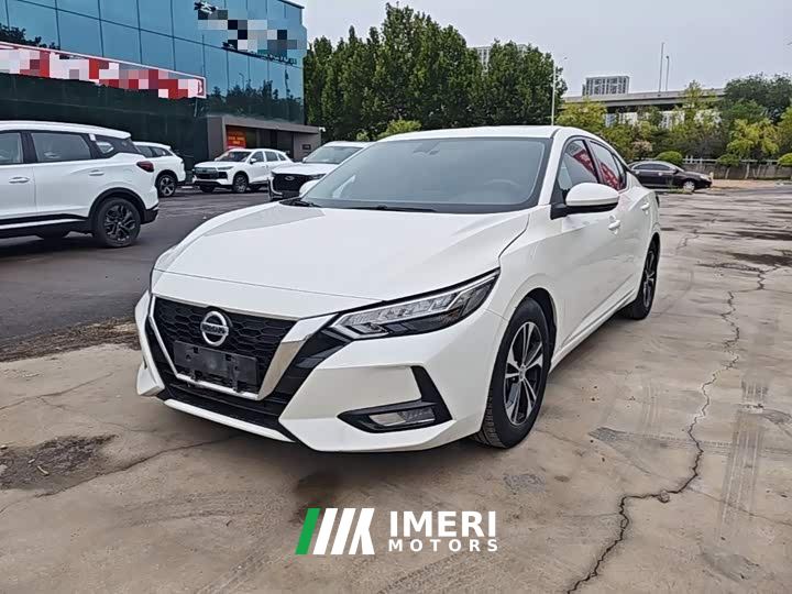 Nissan Sylphy 1.6L XL CVT Comfort Edition