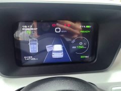 Wuling Hongguang MINIEV Third Generation 215km Advanced Edition - ფოტო 12