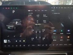 Li Auto L7 Pro - ფოტო 13