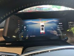 Changan CS75 Plus Fourth Generation 1.5T New Blue Whale Intelligent Flagship - ფოტო 12