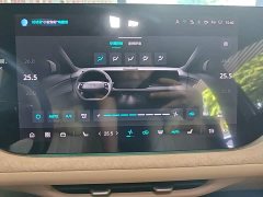 Changan CS75 Plus Fourth Generation 1.5T New Blue Whale Intelligent Flagship - ფოტო 13