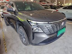 Changan CS75 Plus Fourth Generation 1.5T New Blue Whale Intelligent Flagship - ფოტო 4