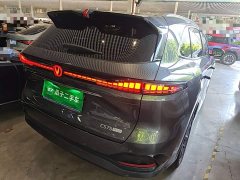 Changan CS75 Plus Fourth Generation 1.5T New Blue Whale Intelligent Flagship - ფოტო 7