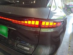 Changan CS75 Plus Fourth Generation 1.5T New Blue Whale Intelligent Flagship - ფოტო 8