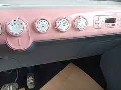 FAW Besturn Xiaoma 170km Vitality Edition - ფოტო 13