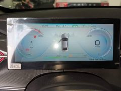 BYD Destroyer 05 DM-i 55KM Luxury - ფოტო 12