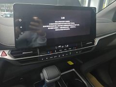 Toyota Sienna 2.5L Hybrid AWD Premium - ფოტო 13