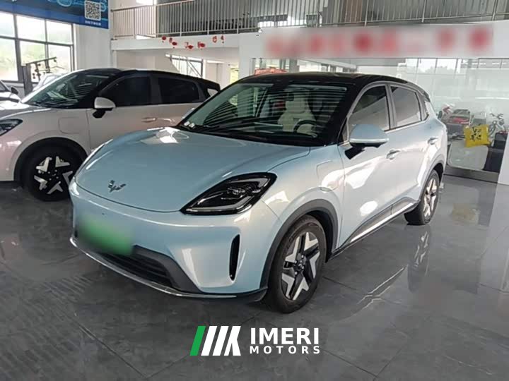 Wuling Bingo S 430km Flagship