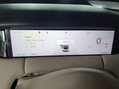Wuling Bingo S 430km Flagship - ფოტო 12