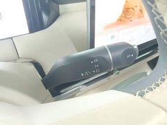 Wuling Bingo S 430km Flagship - ფოტო 14