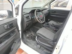 Wuling Hongguang PLUS 2020 1.5L Manual Standard 7-Seater - ფოტო 16