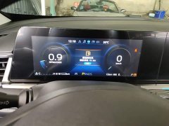 Ford Fiesta 1.5L Automatic Diamond Edition - ფოტო 12