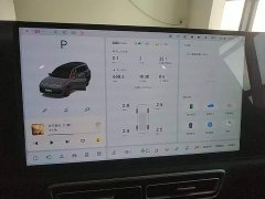 Li Auto L9 2024 Pro - ფოტო 12