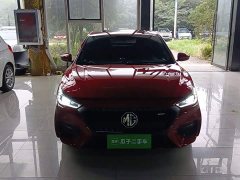 SAIC MG6 2020 1.5T Automatic Trendsetter Luxury Edition - ფოტო 3