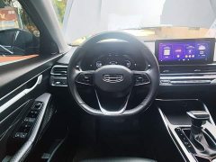 Geely Emgrand 2022 4th Generation 1.5L CVT Luxury - ფოტო 11