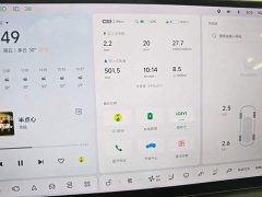 Li Auto L6 Max - ფოტო 12