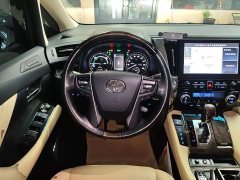 Toyota Alphard 2021 Hybrid 2.5L Premium Edition - ფოტო 11
