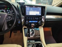 Toyota Alphard 2021 Hybrid 2.5L Premium Edition - ფოტო 13