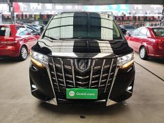 Toyota Alphard 2021 Hybrid 2.5L Premium Edition - ფოტო 3