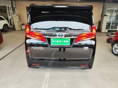 Toyota Alphard 2021 Hybrid 2.5L Premium Edition - ფოტო 6